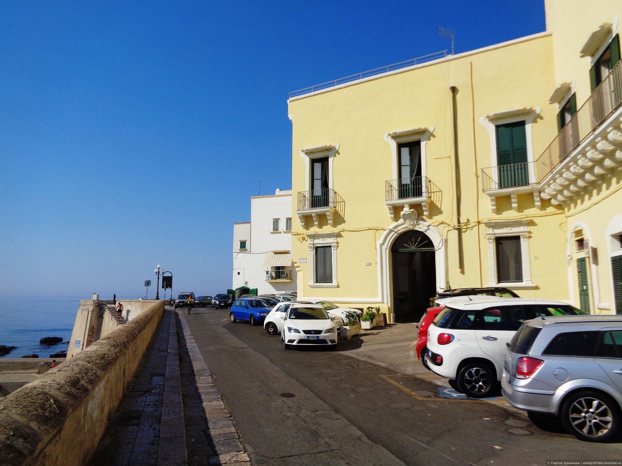 Gallipoli